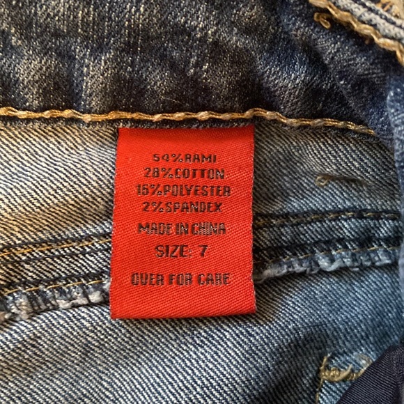 ❤️Eighty Eight Skinny Jeans! Size 7 - Picture 5 of 8